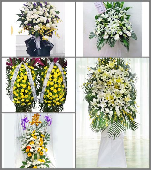 贵州黔东南州三穗县雪洞镇平关村白事花篮预定